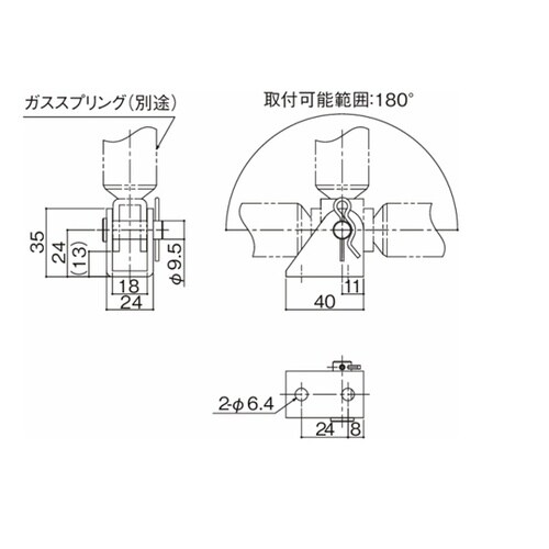 ガススプリング ガススプリング取付用ブラ
