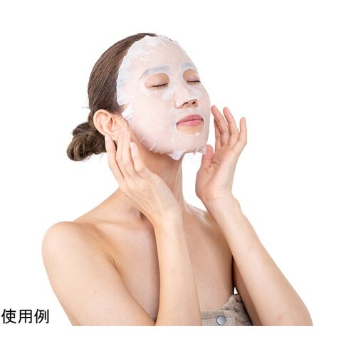 D3+ Medi Facial Mask