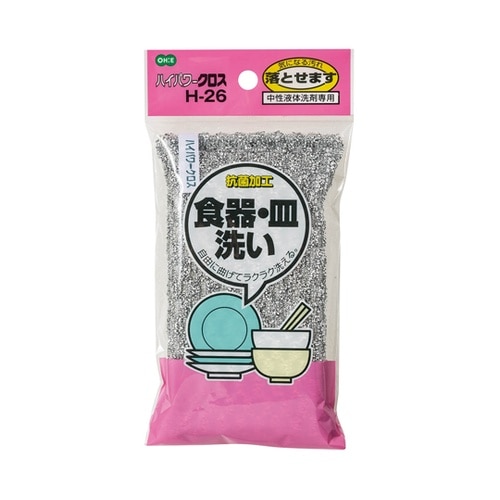 キッチンスポンジ ハイパワークロス 食器