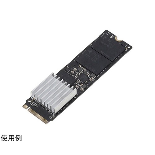 チップ用マルチヒートシンク 1セット(4