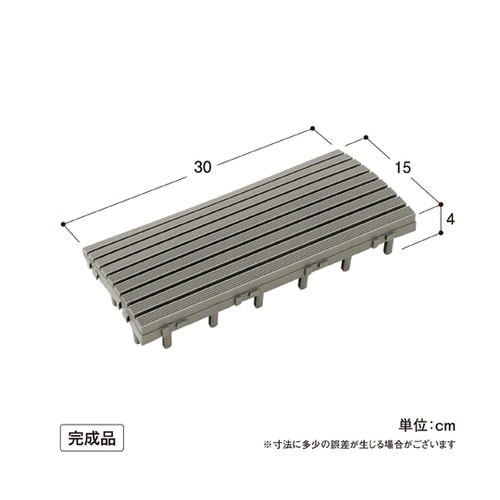 ベースアップ スロープエッジ グレー J