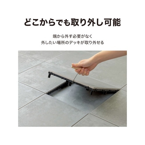 ベースアップ 取リ外シ用フック JBG−