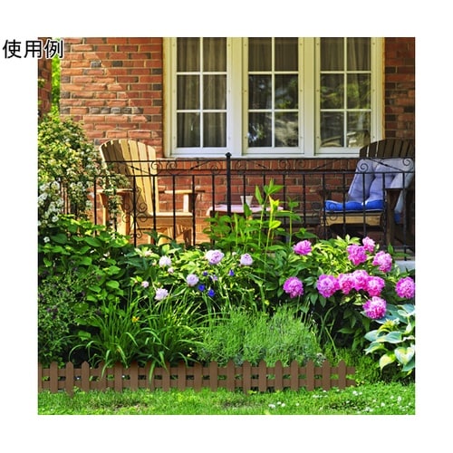 花壇フェンス 600 ブラウン FBF−