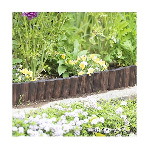 ガーデンエッジ GARDEN EDGE