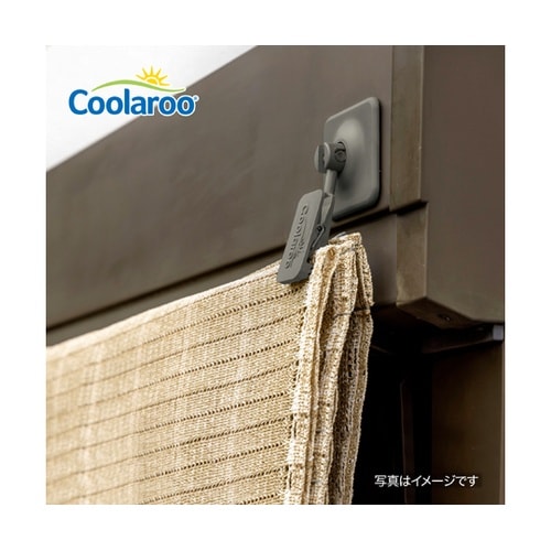 シェード取付 両面テープ接着フック クリ