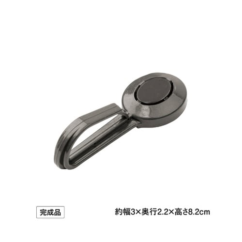 シェード取付 ジェルフック 1組(2個入