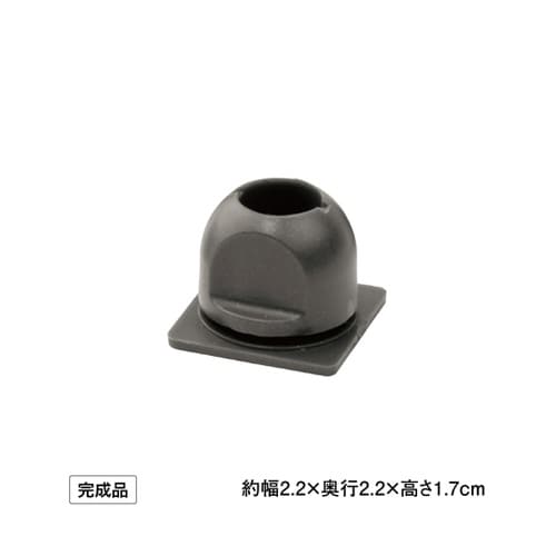 シェード取付 両面テーププッシュピン 1