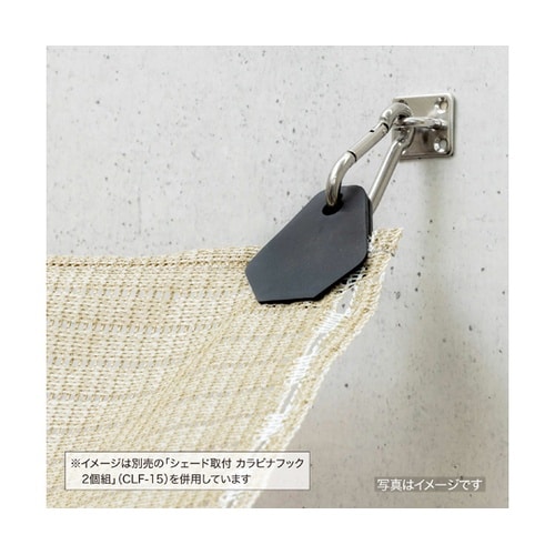 EGパーツ ハンディークリップ 1組(4