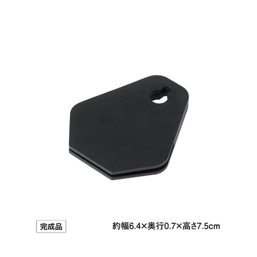 EGパーツ ハンディークリップ 1組(4