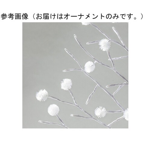 彩プレミアムTOKKAツリー用オーナメン