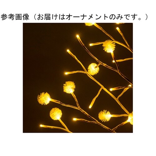 彩プレミアムTOKKAツリー用オーナメン