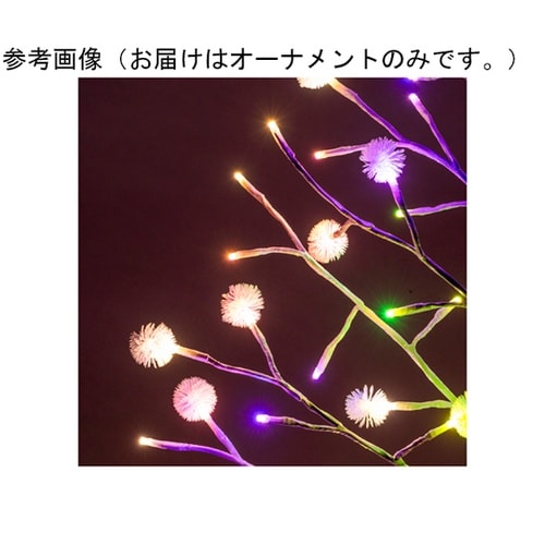 彩プレミアムTOKKAツリー用オーナメン