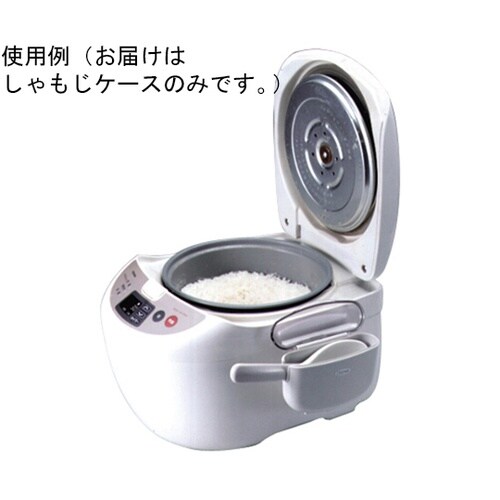 ベジライブ しゃもじケース(マグネット・