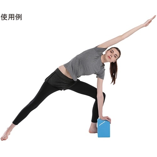 ヨガブロック UR−0871