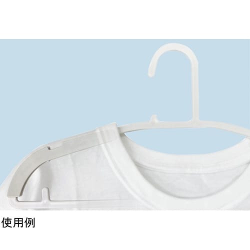 ハンガー とんがり解消ハンガー パッド付