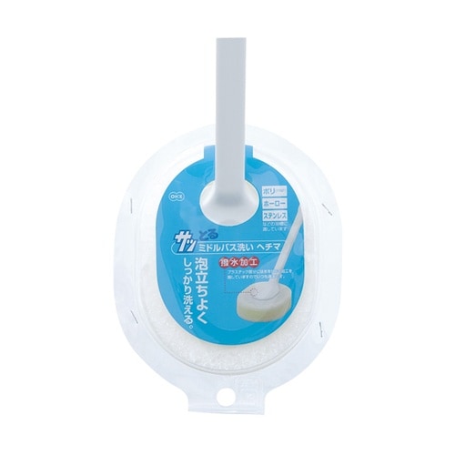 バススポンジ サッとる ミドルバス洗い