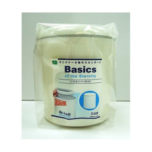 トイレポット リフレ トイレコーナーBO