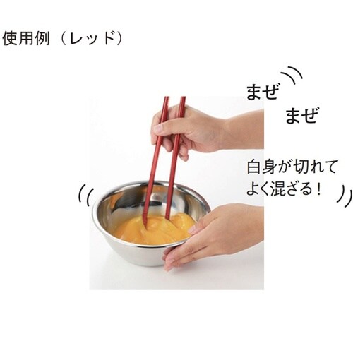 たまごやきの達人 レッド CH−2053