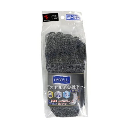 デオセル5本指カカト付ソックス ミドル丈