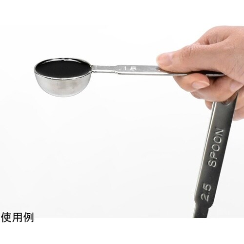 味道 18−8厚口計量スプーン 1セット