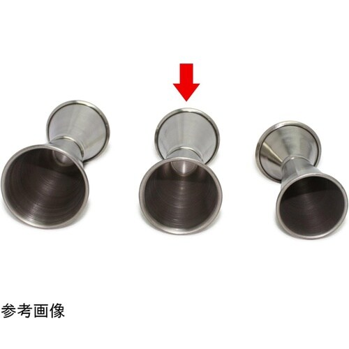 味道 メジャーカップ 中 AD−420