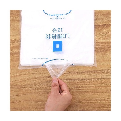 LD規格袋紐付 10号0.02mm 10