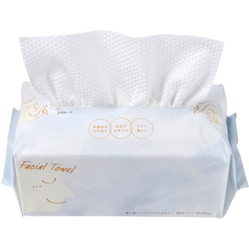 使い捨てフェイシャルタオル 80枚入り