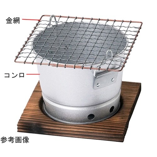 飛騨コンロ用 金網(6号用) 21117