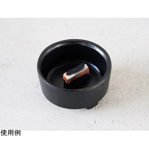 火皿(黒) 20386