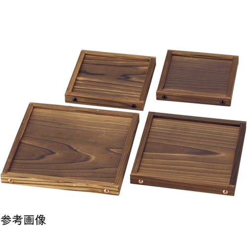 焼杉箱型鍋敷(大) 08419