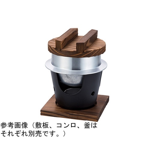 ニューコンロ 21145