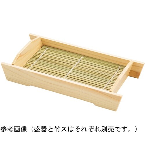 竹スダレ 約21×11.2cm 3851