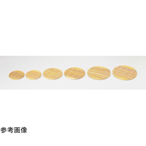 ミガキ竹すだれ・丸 約φ12.5cm 2