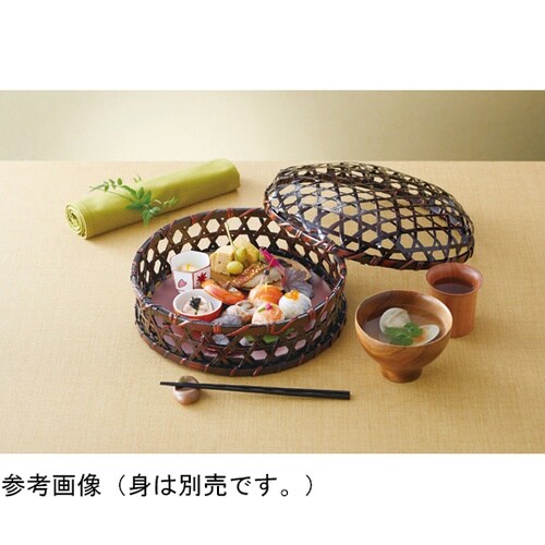 溜塗オードブル篭 蓋(8寸用) 2336