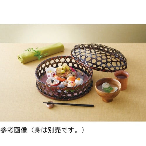 溜塗オードブル篭 蓋(9寸用) 2336