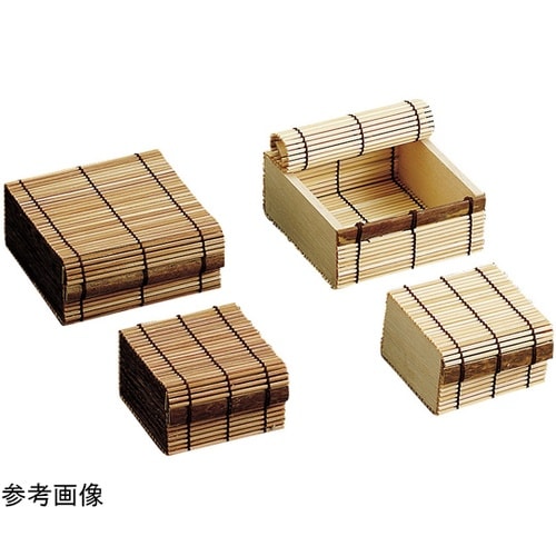 すだれ小箱 スス竹(大) 38556