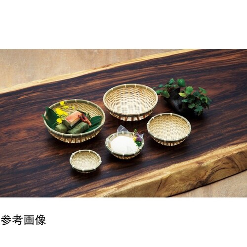 おわん型竹ザル 白 22cm 22557