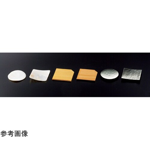 ステンレス槌目小皿 3寸 丸型 2158