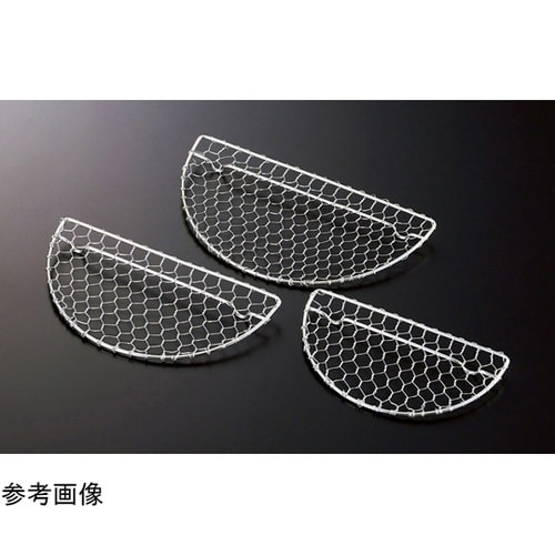 とんかつ用金網 (半月) 大 21383