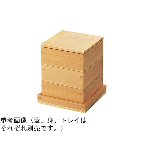 木和美・正角料理箱(身) 27064