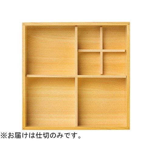 正角弁当用仕切 ミニ十字 27528