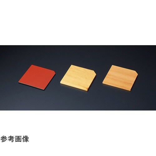 朱塗隅切板 29105