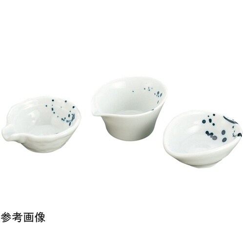 染付白 片口小付 29013