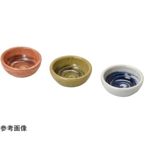小つぶ珍味入 黄瀬戸ハケ 27788