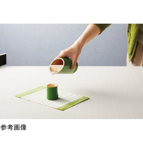 新若竹 ぐい呑み 12399