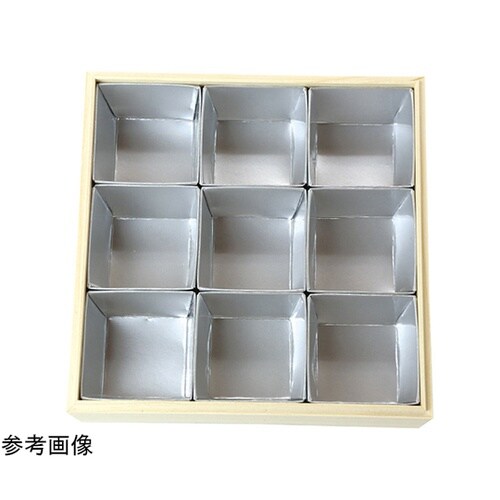 重箱用 銀色紙中子 9割(G9)6.5寸