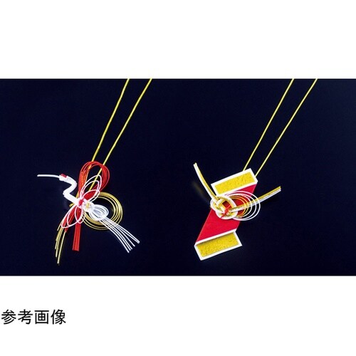 水引重箱飾り・祝鶴 (金丸ゴムひも付)