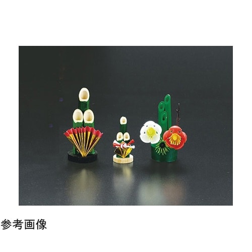 ミニ門松 金扇子付 38420