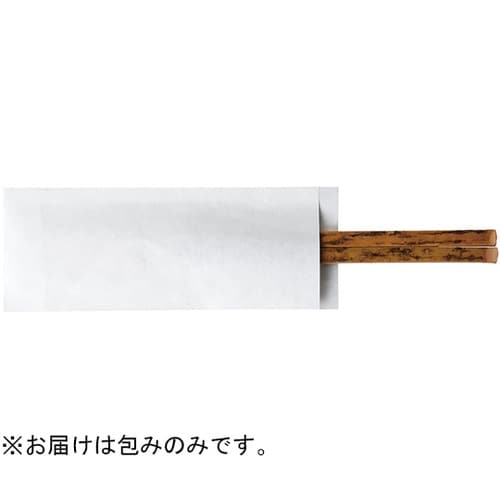 抗菌和紙・カトラリー包み(中)(250枚