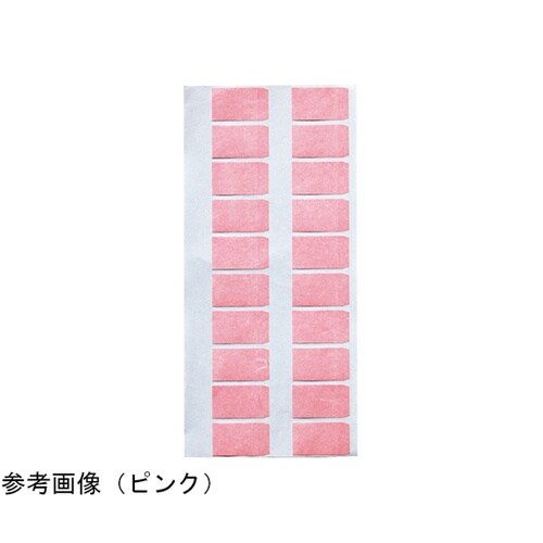 箸帯紙(ラベル式)ピンク(200枚入)